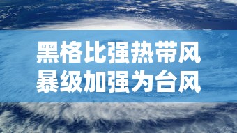 [教程经验]“大唐麻将有什么赢诀窍”辅助透视教程