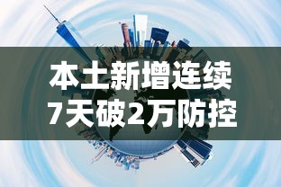 [教程经验]“微信微乐挂”开挂辅助脚本+详细开挂安装教程