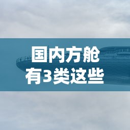 【第一发现】“牛牛透视挂有先试用的吗”开挂(透视)辅助