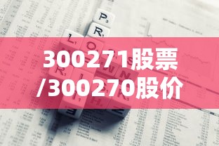 【盘点十款】“欢乐情怀是不是有透视挂”(透视)开挂详细教程