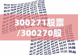【盘点十款】“微乐跑得快免费开挂神器下载教程”其实确实有挂