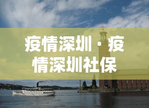 【总结文章“微信小程序微乐河北麻将神器[真的有挂]
