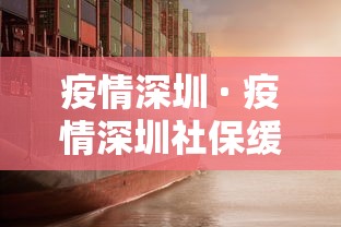 [解答]“手机微信牛牛挂怎么开”揭秘透视辅助万能挂用法