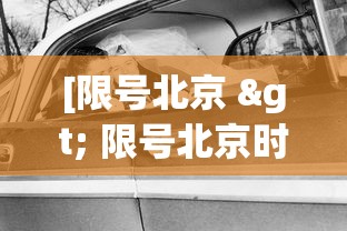 【最新科普】闲来广东麻将有挂吗”揭秘透视辅助万能挂