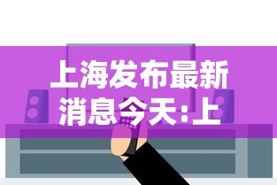 今日必看教程“微信跑得快小程序怎么开挂”(曝光透视必备猫腻)