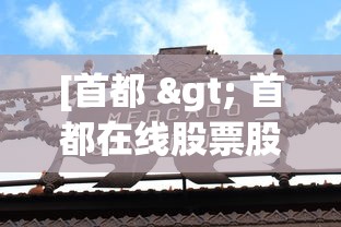 【重大消息】“微乐南昌麻将有挂是真的”原来有神器下载!