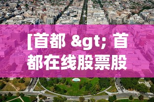 【一招分享】“山西扣点点麻将挂试用一天”(透视)其实确实有挂