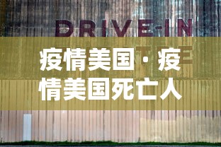 【一招分享】“决战十三水有挂吗”开挂(透视)辅助教程