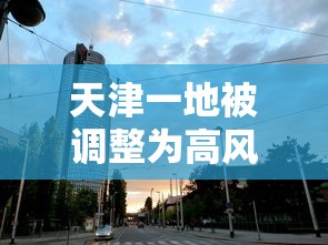 【玩家必看】“喜乐棋牌透视挂	”开挂辅助脚本+详细开挂安装教程