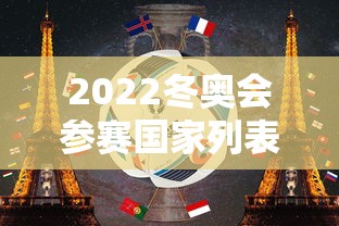 一键必胜“上品十三水有挂吗贴吧”详细分享装挂步骤