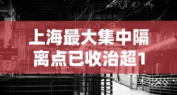 【盘点十款】“微信微乐小程序开挂方法”(果然有透视挂)