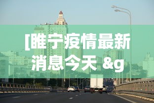 今日教程“微乐内蒙古麻将免费挂”可以开挂作弊