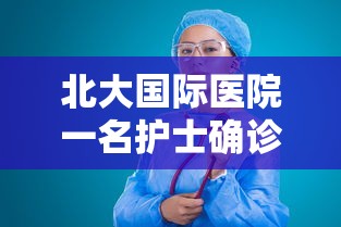 万能开挂辅助“微信功夫川麻小程序有挂吗”开挂神器{透视辅助}全揭秘