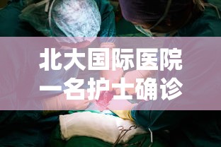 【揭秘一下】“迅奇斗牌开挂教程下载”附开挂脚本详细步骤