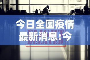 【玩家必看实操】“聚游广东麻将有挂吗”附透视挂详细教程