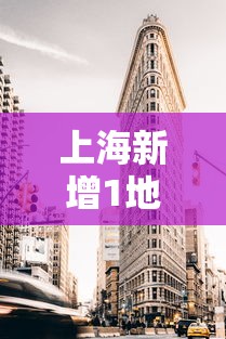 【玩家必看】“手机斗牛能开挂吗”-揭秘开挂教程分享