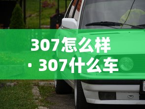 【技术分享】“微信打牌透视软件”开挂辅助详细步骤