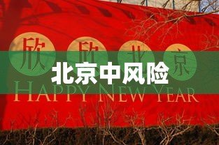 开挂技巧“牵手跑得快小程序挂”开挂(透视)辅助教程