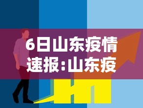 今日分享“微乐河南麻将怎样免费开挂”(确实真的有挂)