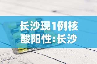 【出现一款新型】“斗牛开挂工具哪个好用”能不能开挂!