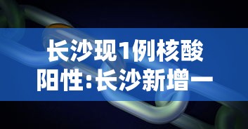 【技术分享】“沧海麻将有挂吗	”开挂辅助脚本+详细开挂