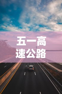 【出现一款新型】“斗牛开挂工具哪个好用	”能不能开挂!