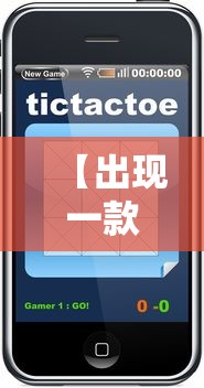 【出现一款新型】“手机炸金花透明挂有真正的商家吗”附开挂脚本