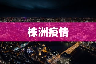 【最新科普】微信十三张开挂辅助器”真实开挂技巧分享