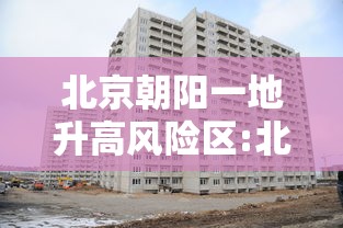 【知道】“微乐龙江麻将挂下载	”详细分享装挂