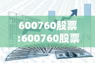 【手机麻将挂】边锋老友棋牌有作弊功能么”(透视)辅助透视教程