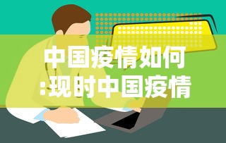 【玩家必看实操】“四川微乐麻将小程序怎样免费开挂	”详细开挂安装教程