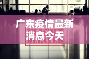 一分钟讲解“贵州捉鸡麻将开挂”(透视)开挂详细教程