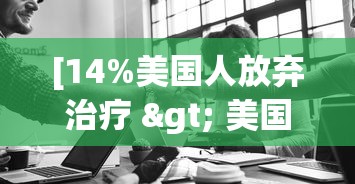 【知识科普】“内蒙古微乐麻将开挂免费下载安装”详细开挂教程