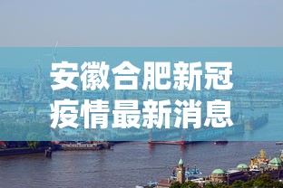 【第一资讯】“新闲游有没有挂”开挂辅助脚本+详细开挂