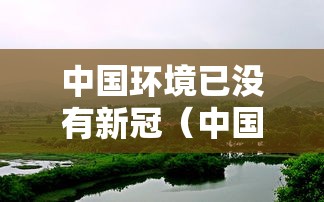 【知识科普】“内蒙古微乐麻将开挂免费下载安装”详细开挂教程