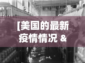 【知识科普】“微信抢红包扫雷控制尾数”(透视)其实真的有挂