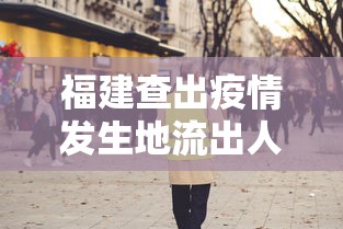 使用分享“微乐打麻将技巧”详细开挂玩法