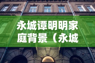 【玩家必备技术】“四川蜀山麻将有挂吗”可以开挂作弊