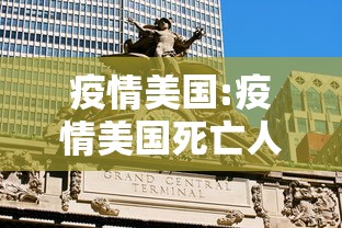 【知识科普】“八闽福建麻将必胜攻略”开挂神器{透视辅助}全揭秘