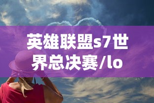 【技术分享】“大富翁斗地主有没有挂卖的	”开挂必胜方法