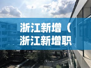 一分钟介绍应用“微乐麻将小程序怎么能赢”揭秘透视辅助万能挂用法