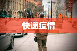 【第一财经】“边锋老友麻将有挂吗	”掌握辅助功能必胜规则