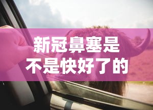 【重磅来袭】“财神十三张可以开挂吗	”开挂(透视)辅助教程