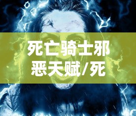 【玩家必看实操】“贵州微乐麻将外卦神器下载安装”辅助挂下载