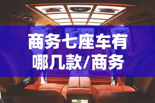 强力推荐“中至麻将可以开挂吗”科技辅助神器手机版教程