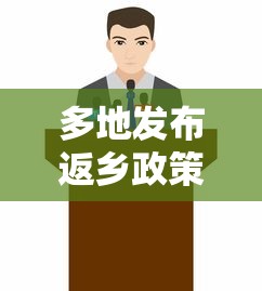 【玩家必看】“微乐跑得快如何拿好牌”开挂(透视)辅助神器
