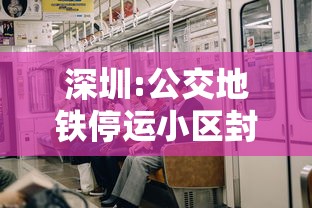 【玩家游戏玩法】“机动三轮车起步技巧”开挂辅助详细步骤