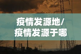 【揭秘一下】“方片十三水有挂吗”开挂辅助详细步骤