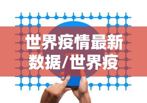 一分钟看懂“哥哥杭州麻将有挂吗”开挂(透视)辅助教程