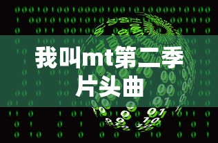 专家分析“微乐跑得快透视软件免费下载”开挂辅助脚本+详细开挂